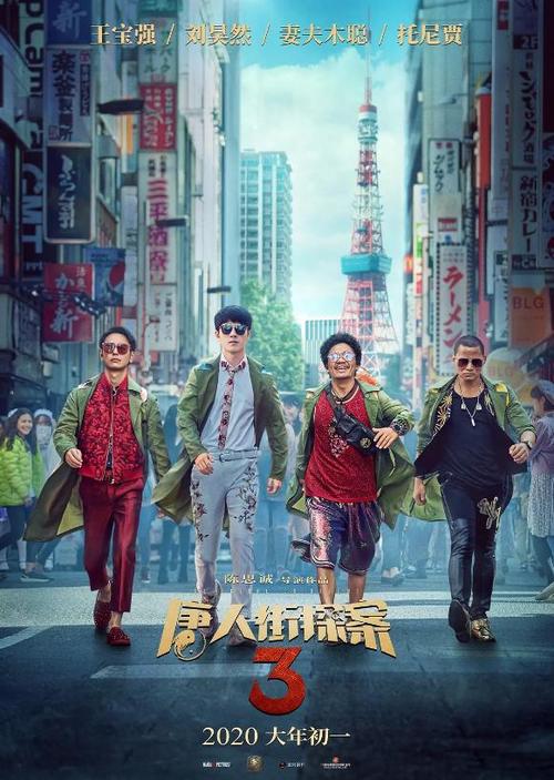 仿制假奥格斯堡学院文凭毕业证